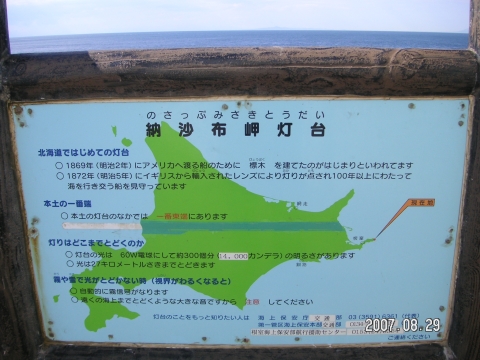 s_PICT0478.jpg
